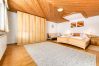 Apartment in Brand - Haus Alvier - 3-Zimmer FeWo Rothorn mit Terrasse Apartment in Brand - Haus Alvier - 3-Zimmer FeWo Rothorn mit Terrasse