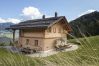 Ferienhaus in Tschagguns - Panorama Deluxe Mountain Hideaway House